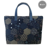 Big Hexagon Pouch with English Paper Piecing (Japanese Print Fabric)