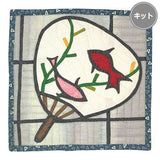 Summer Stained Glass Quilt, Goldfish (Japanese instruction only)