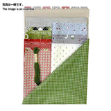 [ Watch Instructiona Video on YouTube ] Mini Tapestry, Present from Santa