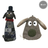 Patchwork Animals 2, Stuffed Dog and Face Pouch