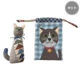 Patchwork Animals 3, Stuffed Cat and Drawstring Pouch