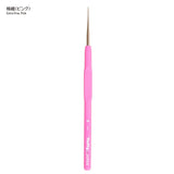 Tulip, Awl with Cushion Grip