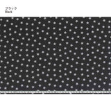 web2304-A01, Black, Price per 0.1m, Minimum order is 0.3m~ | Fabric