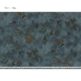 web2305-A04, Price per 0.1m, Minimum order is 0.3m~ | Fabric