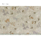 web2305-A04, Price per 0.1m, Minimum order is 0.3m~ | Fabric