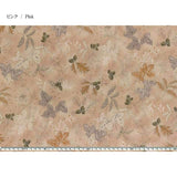 web2305-A04, Price per 0.1m, Minimum order is 0.3m~ | Fabric