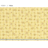 web2401-A03, Yellow, Price per 0.1m, Minimum order is 0.3m~ | Fabric