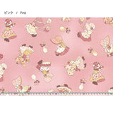 web2401-A05, Price per 0.1m, Minimum order is 0.3m~ (with Free English instruction) | Fabric