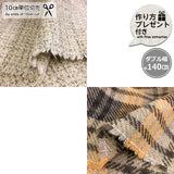 web20240314-03, Wool Check (with Japanese instruction), Price per 0.1m, Minimum order is 0.3m~ | Fabric