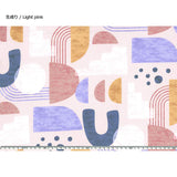 web20240710-01, Cotton Oxford Print Fabric Block Interior (with Japanese instruction), Price per 0.1m, Minimum order is 0.3m~ | Fabric
