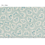 web2404-A01, Price per 0.1m, Minimum order is 0.3m~ | Fabric