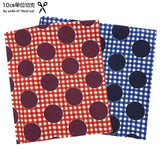 web20240808-03, Oxford Fabric with Polka-dots and Plaid Pattern, Price per 0.1m, Minimum order is 0.3m~ | Fabric
