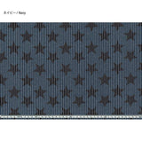 web2405-A08, Price per 0.1m, Minimum order is 0.3m~ | Fabric