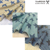 web2405-A08, Price per 0.1m, Minimum order is 0.3m~ | Fabric