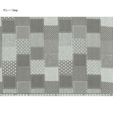 web2405-A09, Price per 0.1m, Minimum order is 0.3m~ | Fabric