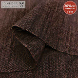 [ 20%OFF/ SALE ] web20241010-01, Plain Pre-dyed Woven Fabric, Price per 0.1m, Minimum order is 0.3m~ | Fabric