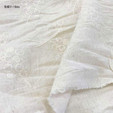 [ 20%OFF / SALE / Made in KANAZAWA ] web20241031-05, Embroidery Lace Fabric, Tree Nut Motif, Price per 0.1m, Minimum order is 0.3m~ | Fabric