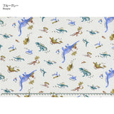 web20241209-01, Dinosaurs, Price per 0.1m, Minimum order is 0.3m~ | Fabric