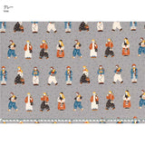 web20241209-03, un/nö (un/no) X Haba Megumi Collaboration Fabric, Price per 0.1m, Minimum order is 0.3m~ | Fabric