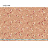 [ 20%OFF / SALE ] web2407-A12 Pink, Price per 0.1m, Minimum order is 0.3m~ | Fabric