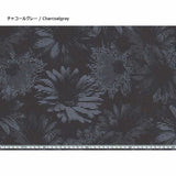 [ 20%OFF / SALE ] web2407-A15, Price per 0.1m, Minimum order is 0.3m~ | Fabric