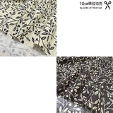 web20241220-02, moda USA Cotton, Bloom & Grow Vines, Price per 0.1m, Minimum order is 0.3m~ | Fabric