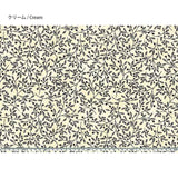 web20241220-02, moda USA Cotton, Bloom & Grow Vines, Price per 0.1m, Minimum order is 0.3m~ | Fabric