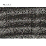 web20241220-03, moda USA Cotton, Bloom & Grow Phrases, Price per 0.1m, Minimum order is 0.3m~ | Fabric