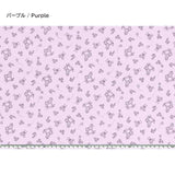 web2506-A01, Price per 0.1m, Minimum order is 0.3m~ | Fabric