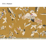 web2507-A13, Mustard, 55% Linen, Price per 0.1m, Minimum order is 0.3m~ | Fabric