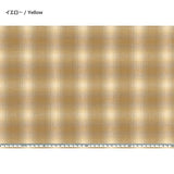 web2507-A14, Yellow, Price per 0.1m, Minimum order is 0.3m~ | Fabric