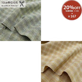 [ 20%OFF / SALE ] web2508-A13, Price per 0.1m, Minimum order is 0.3m~ | Fabric