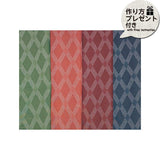 [ 20%OFF / SALE ] 2304, 4 USA Print Fabric Set with Diamond Pattern (with Free Instruction)