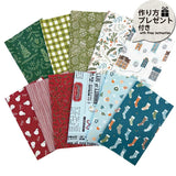 2507, 11 Happy Winter Fabric Set (with English instruction)