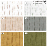 [ 20%OFF / SALE ] Centenary 29 [10527], Price per 0.1m, Minimum order is 0.3m~ | Fabric