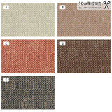 Centenary 30 [10623], Price per 0.1m, Minimum order is 0.3m~ | Fabric