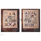 Your First Patchwork, Yoko Saito's Traditional Patterns