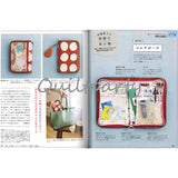 Sutekini (Fantastic) Handmade, August 2024 issue - Monthly, Seasonal Fabric Accessories