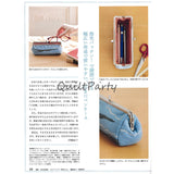 Sutekini (Fantastic) Handmade, March 2025 Issue