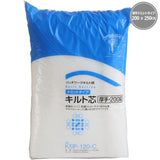 Vilene, Domit Type Batting ( KSP-120-C ), 200 X 250cm