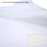 Vilene, Domit Type Batting ( KSP-120-C ), 200 X 250cm