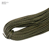 Wrinkled Waxed Cord, Medium thick, 0.3cm diameter, price is per 0.1m