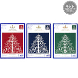 DMC, Cross Stitch Kit, CHRISTMAS TREE, L'ARBRE AUX CADEAUX ( Japanese instruction only )