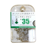 Long Push Pin, 35 pins / Case | Yoko Saito Recommends