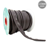Piping Tape, Price per is 0.1m, Minimum order is 0.3m