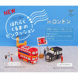 Anchor, Cross Stitch Kit, Working Vehicle Pincusion ( Japanese instruction only )