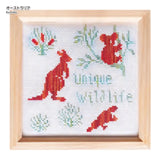 Anchor, Cross Stitch Kit, Animals in the world (Japanese instruction only)