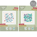 [ 50%OFF / SALE ] Anchor, Freestyle Kit, The Dee Hardwicke Collection (Japanese instruction only)