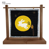 Mini Tapestry, Moon & Rabbit