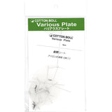 COTTON BALL, Various Plate